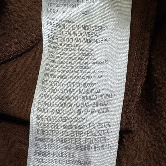 Nike Kids Chocolate Brown Cargo Joggers - Picture 4 of 5